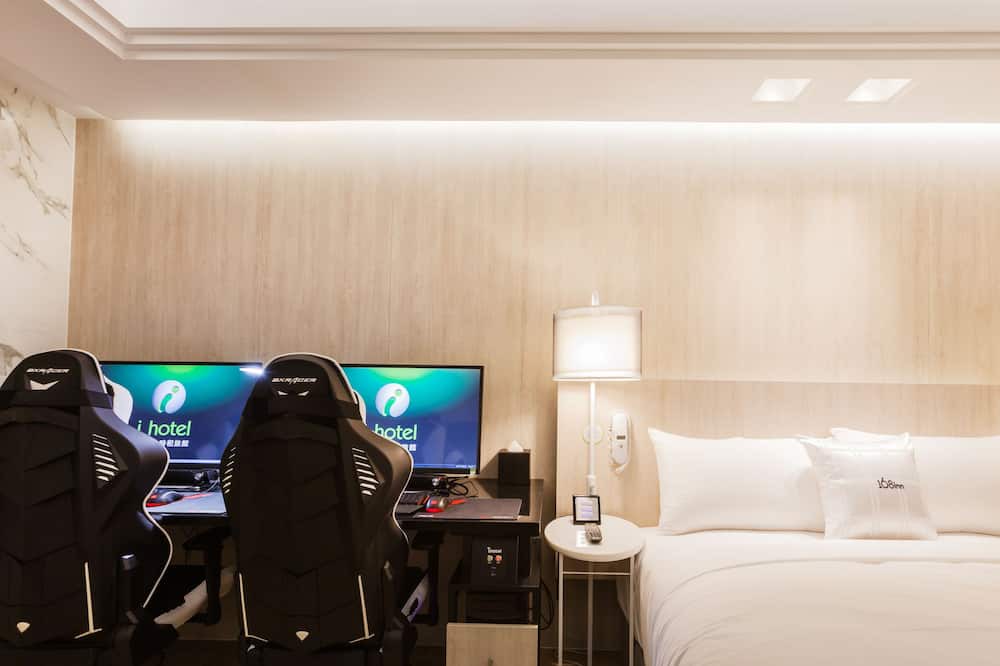 Photo of Bedroom in Zhongli District