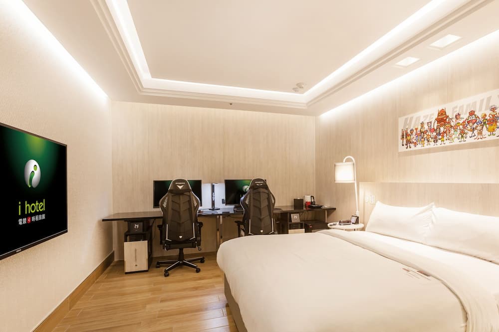 Photo of Bedroom in Zhongli District