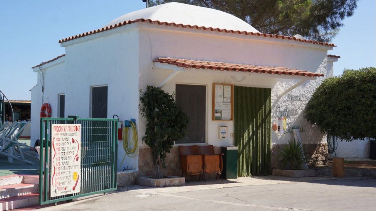 Photo of Others in Peschici