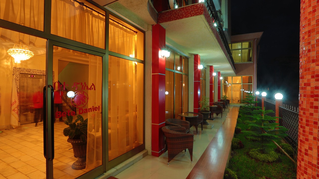 Photo of Patio Balcony in Bahir Dar