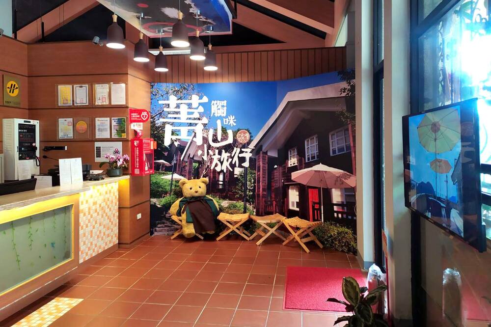 Photo of Others in Shilin