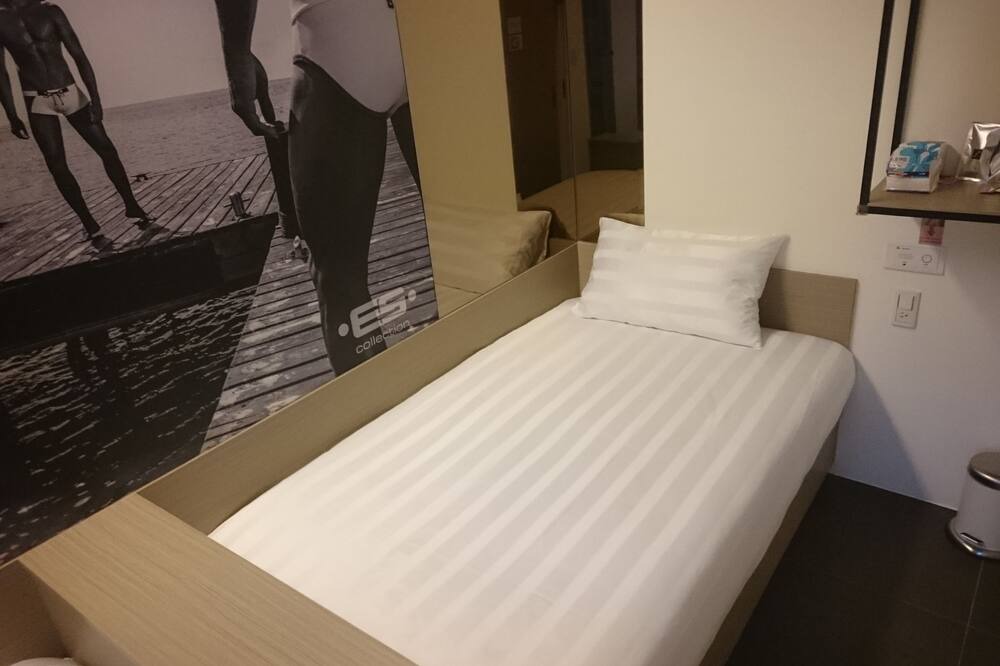 Photo of Bedroom in Songshan