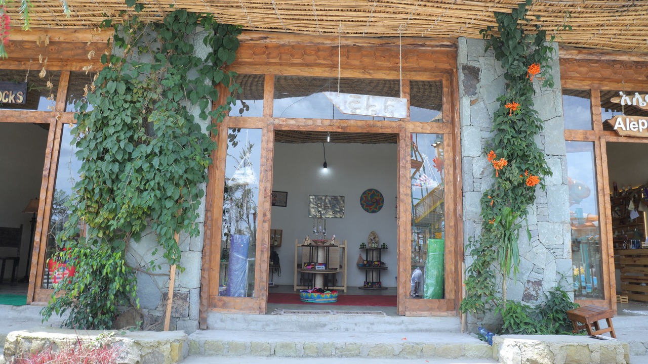 Photo of Others in Debre Zeyit