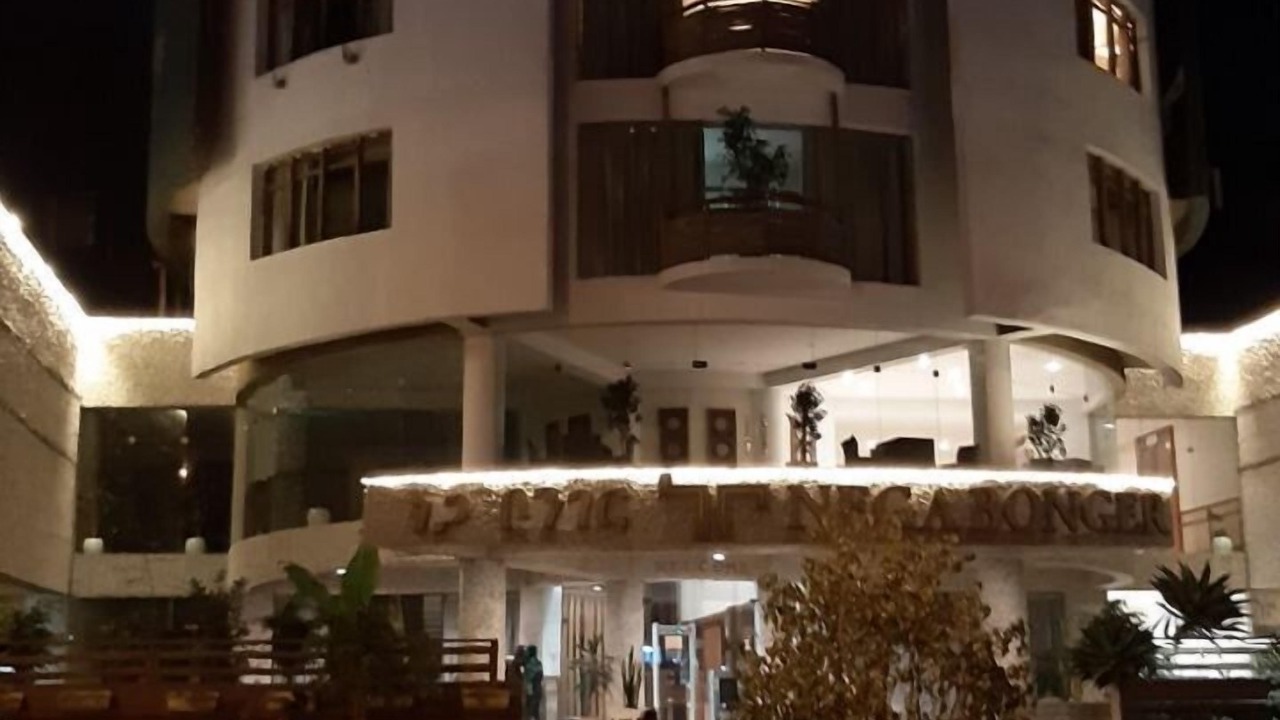 Photo of Outdoor in Addis Ababa