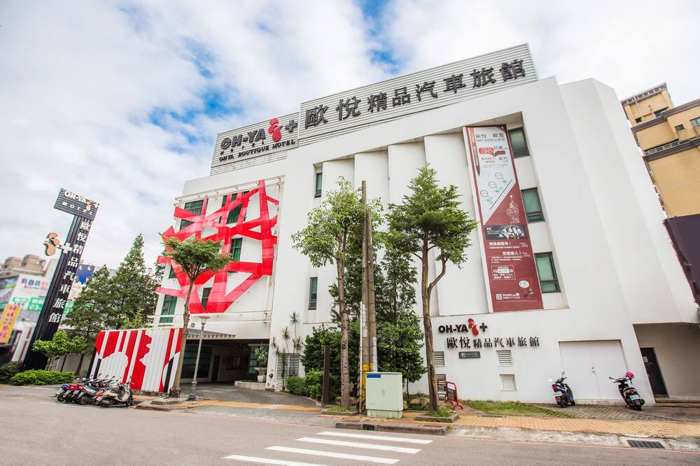 Photo of Outdoor in Taoyuan District