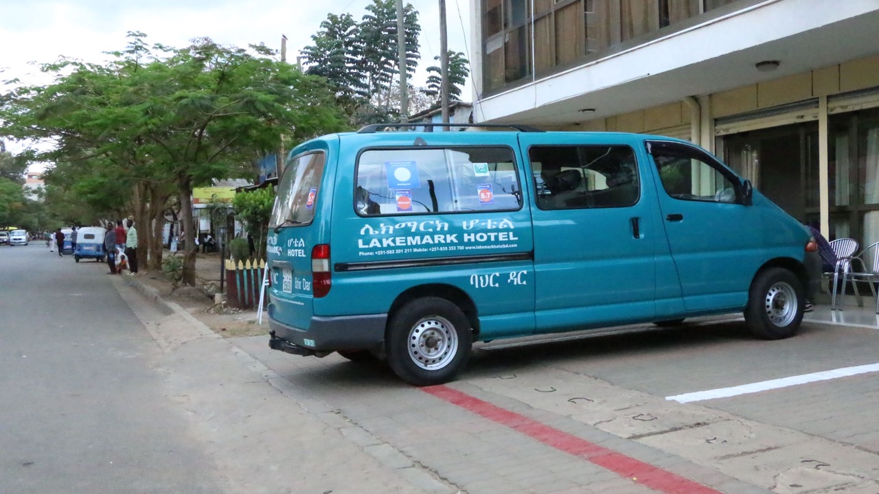 Photo of Others in Bahir Dar