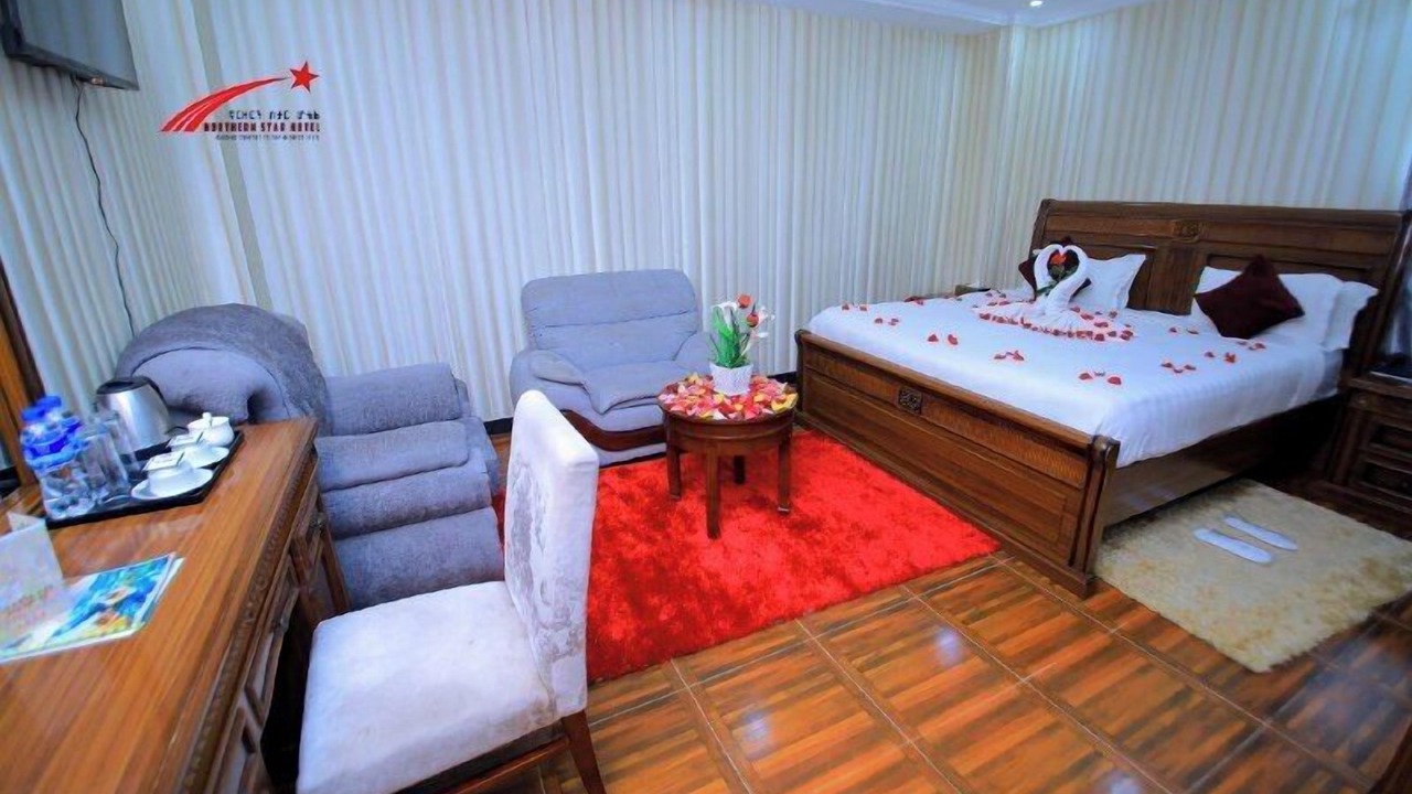 Photo of Patio Balcony in Mek'ele