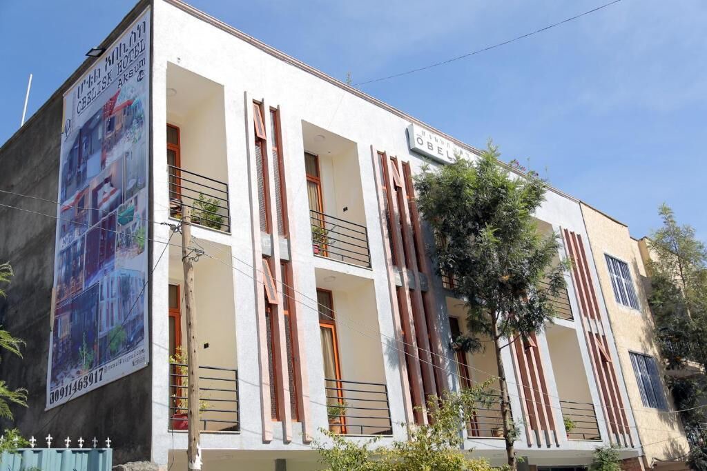 Photo of Outdoor in Axum