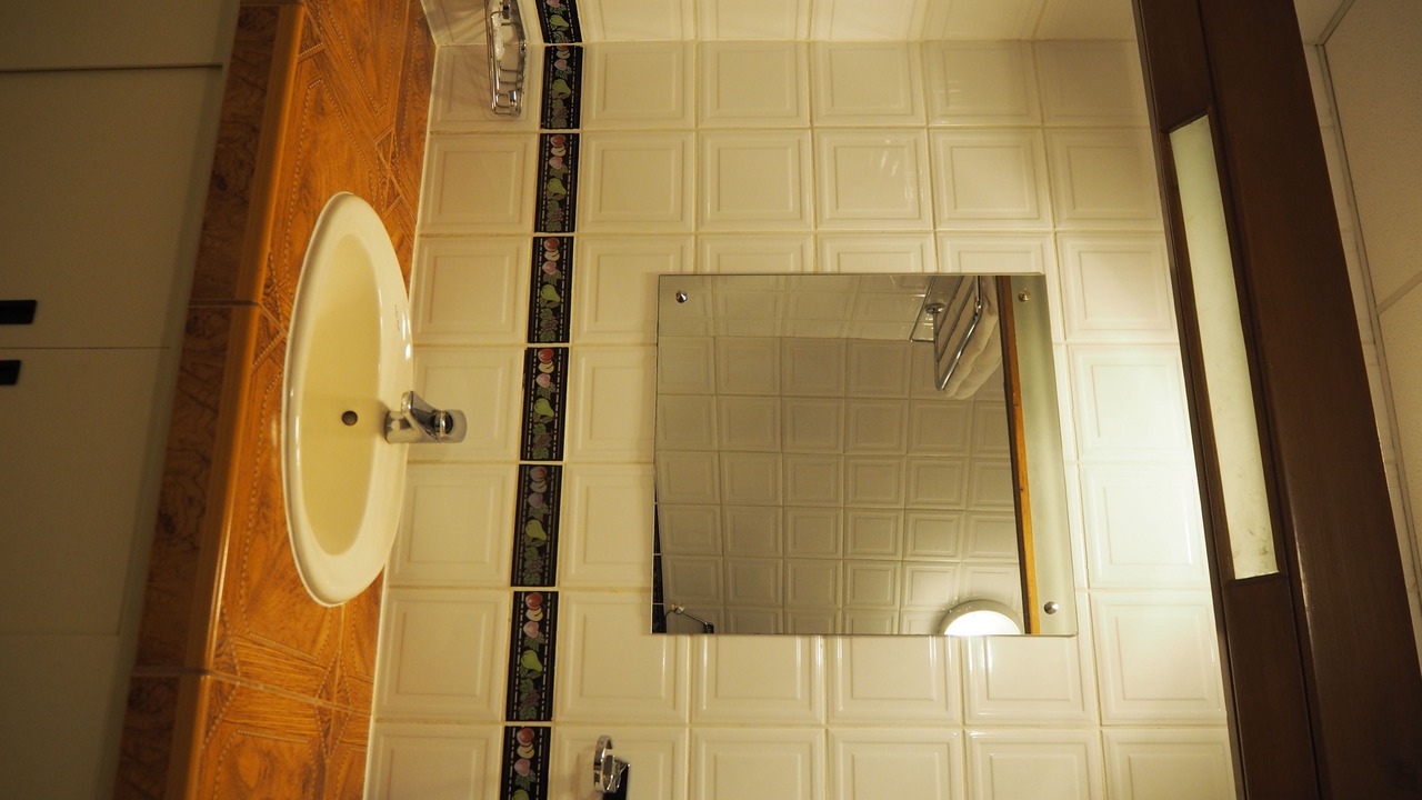 Photo of Bathroom in Bahir Dar