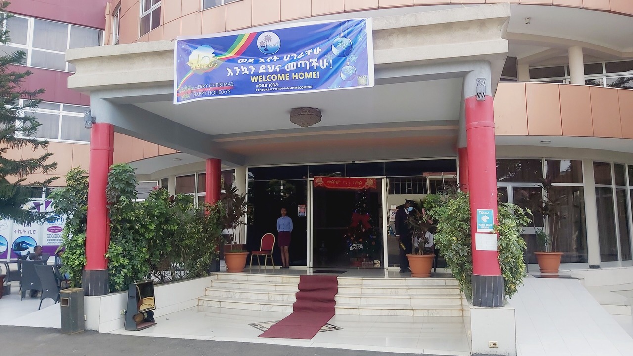 Photo of Outdoor in Bahir Dar