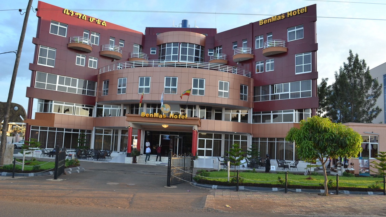 Photo of Outdoor in Bahir Dar