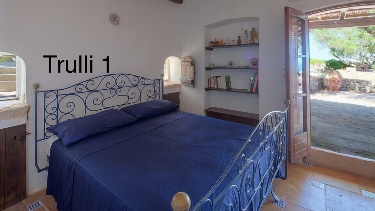 Photo of Bedroom in Gagliano del Capo