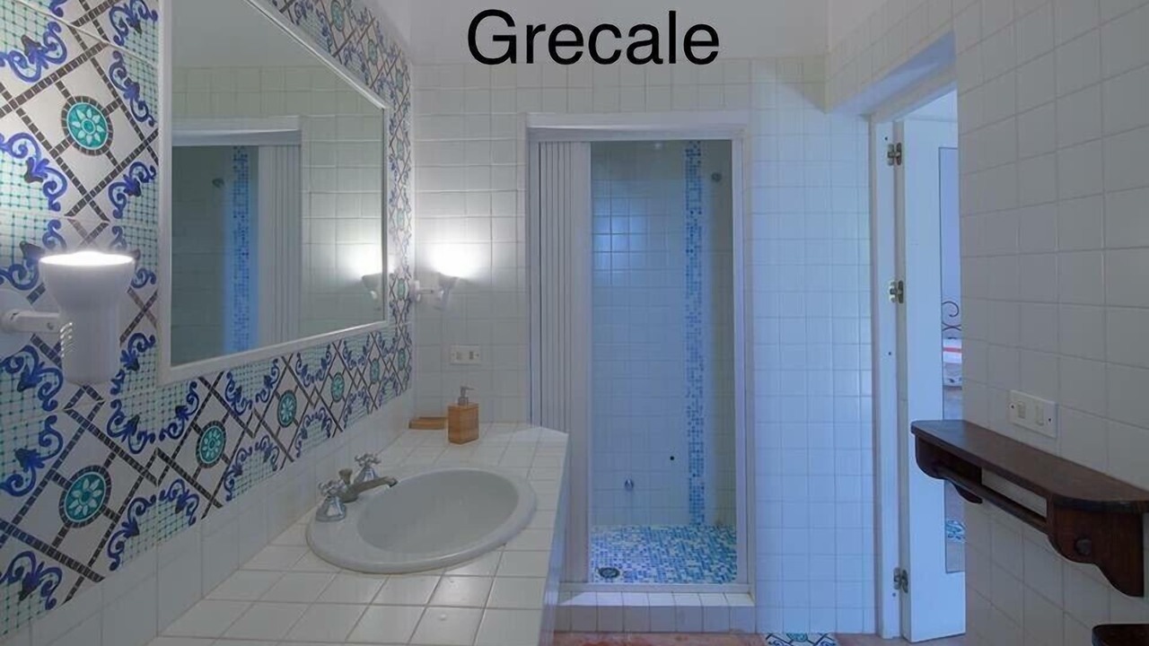 Photo of Bathroom in Gagliano del Capo