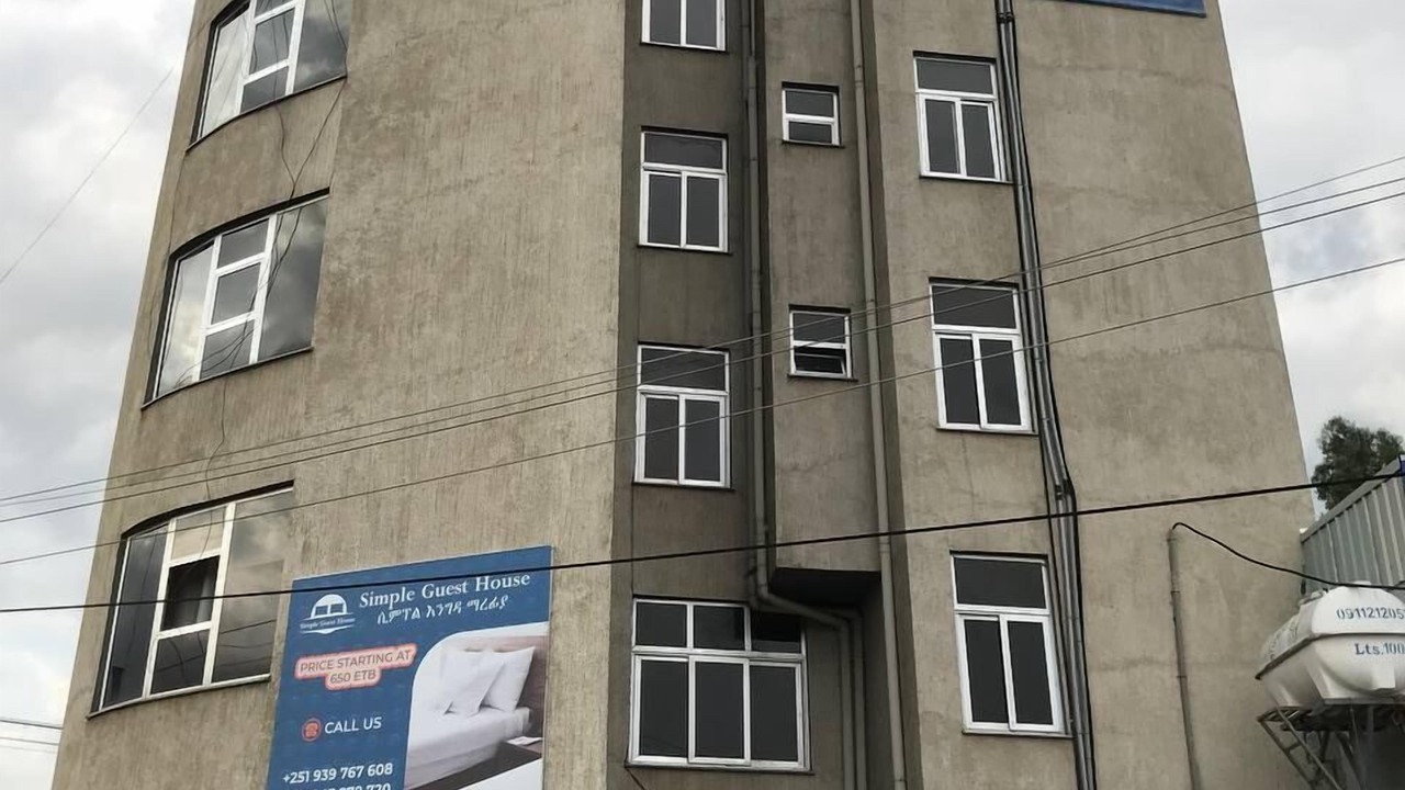 Photo of Outdoor in Arada