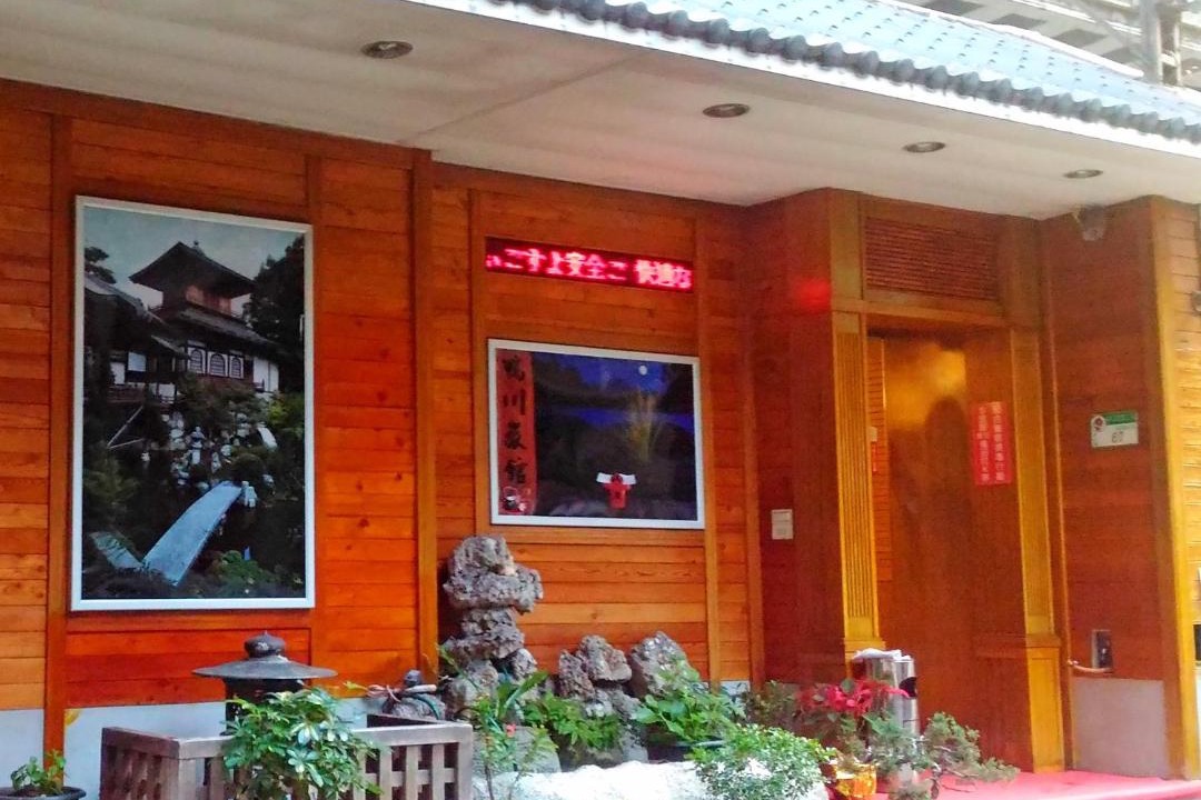 Photo of Others in Zhongshan