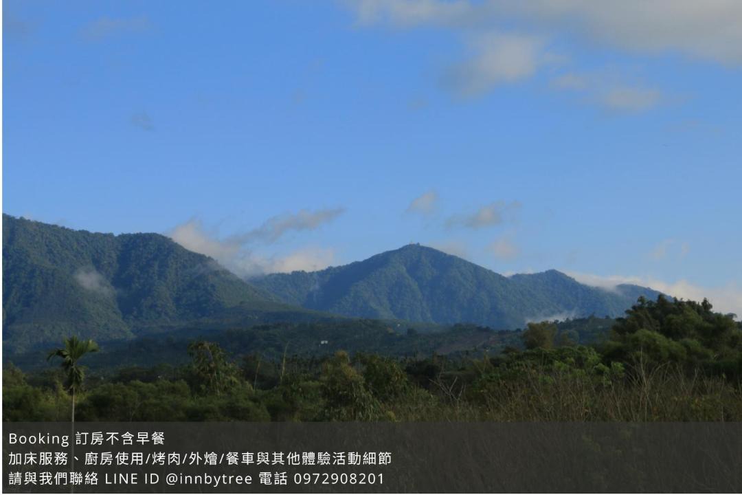 Photo of Others in Zhuqi