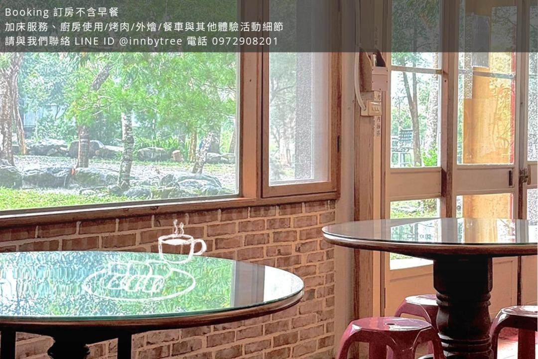 Photo of Others in Zhuqi
