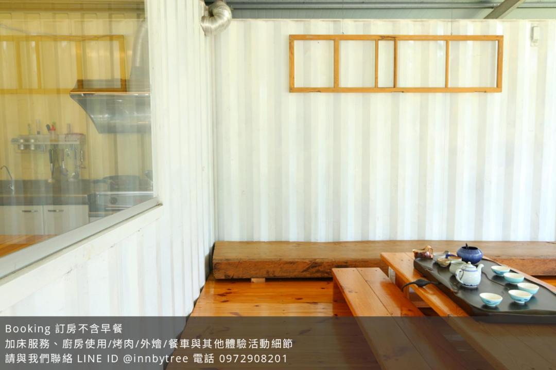 Photo of Others in Zhuqi