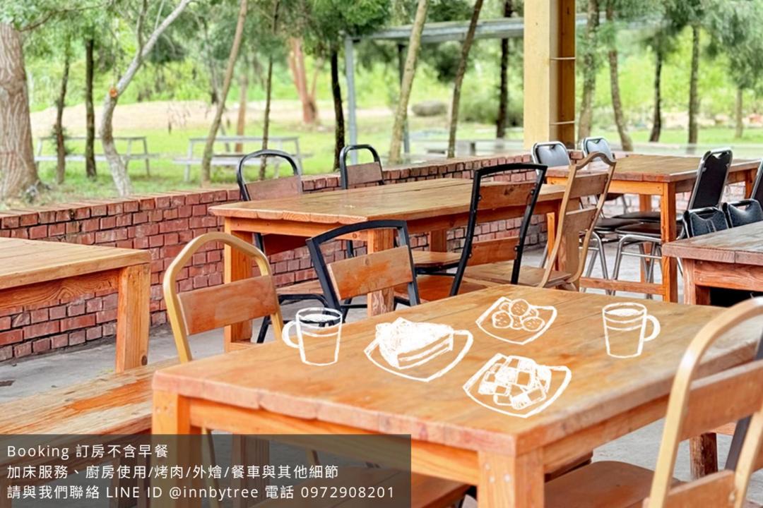 Photo of Others in Zhuqi