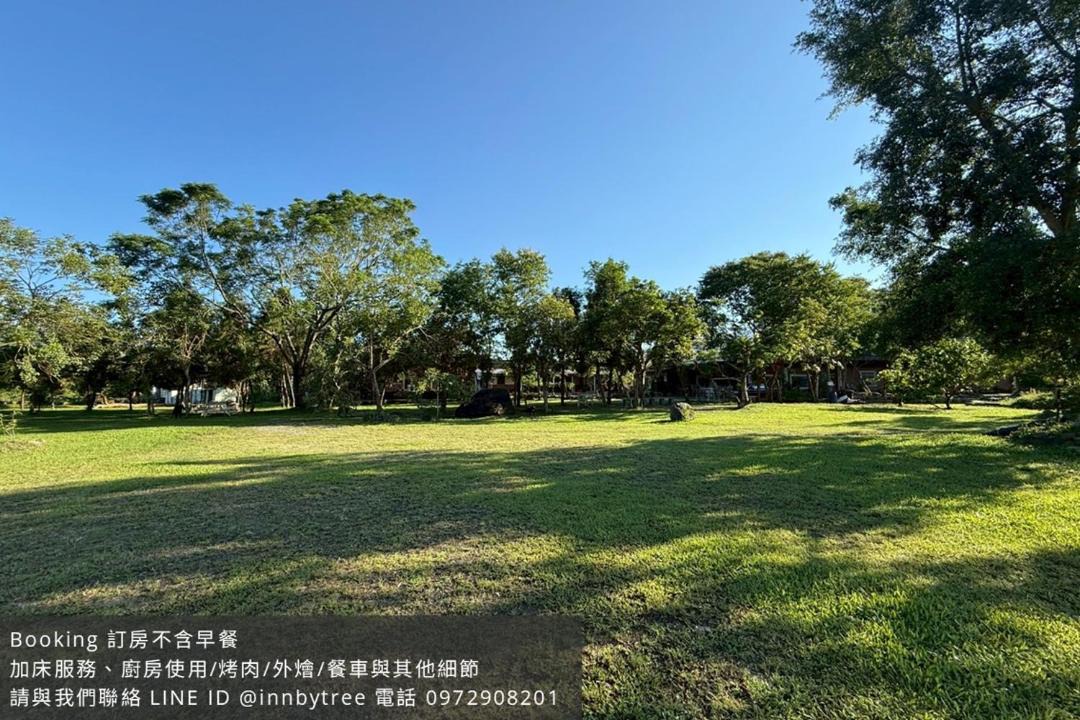 Photo of Others in Zhuqi