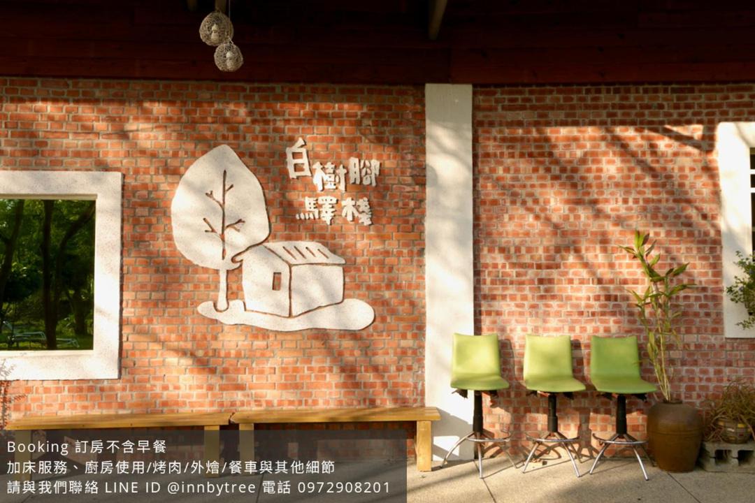 Photo of Others in Zhuqi