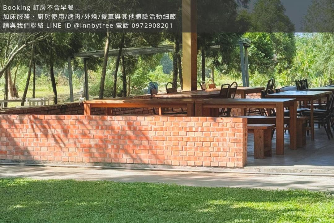 Photo of Others in Zhuqi