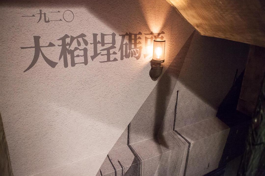 Photo of Others in Datong
