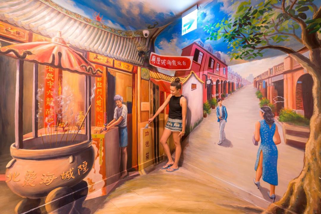 Photo of Others in Datong