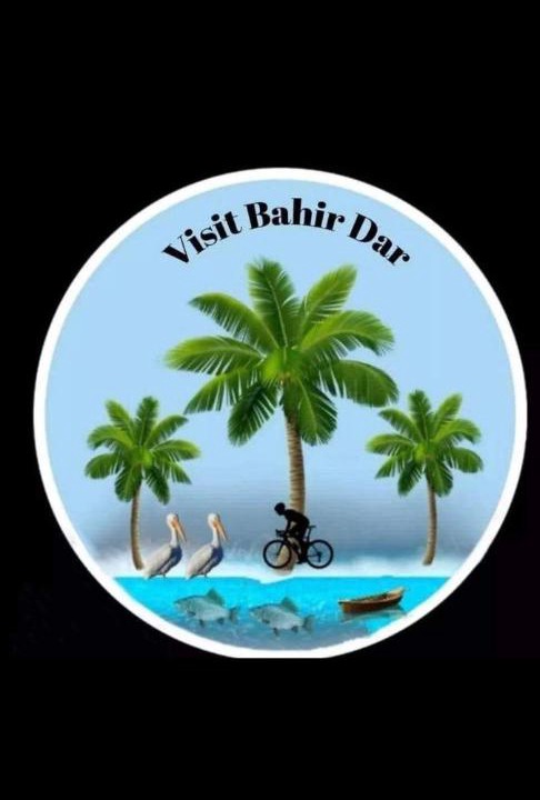 Photo of Others in Bahir Dar