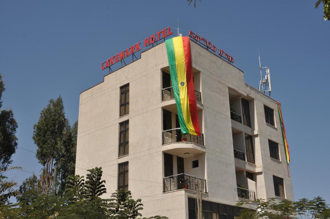Photo of Others in Bahir Dar