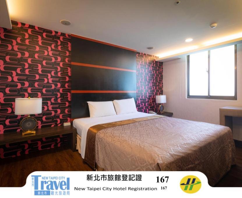 Photo of Bedroom in Taishan