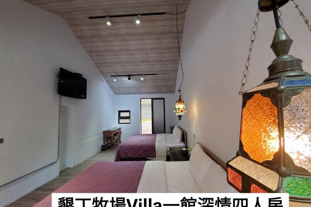 Photo of Others in Hengchun