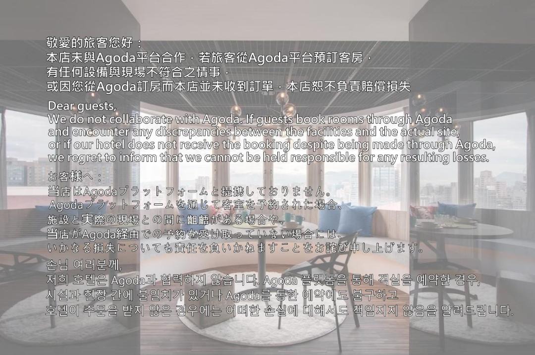 Photo of Others in Zhongzheng