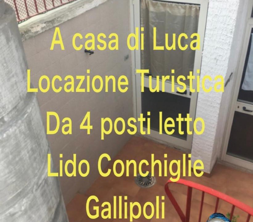 Photo of Patio Balcony in Lido Conchiglie