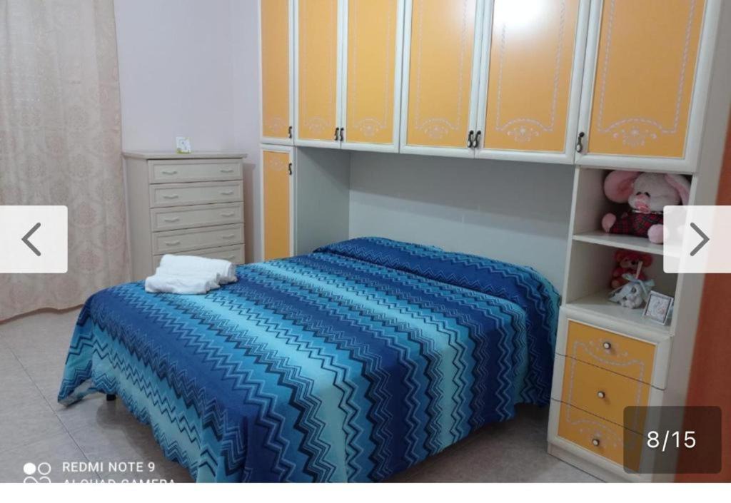 Photo of Bedroom in Taranto