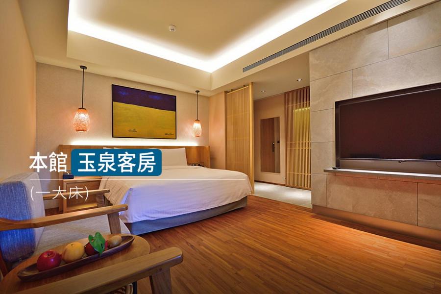 Photo of Bedroom in Checheng