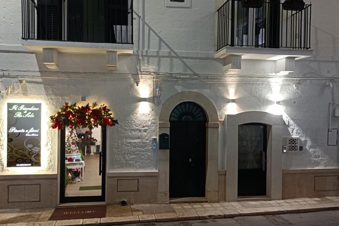 Photo of Others in Capurso