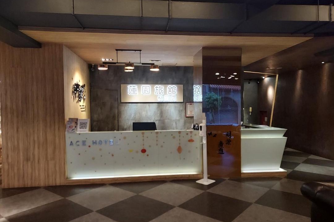 Photo of Bathroom in Taoyuan City Centre