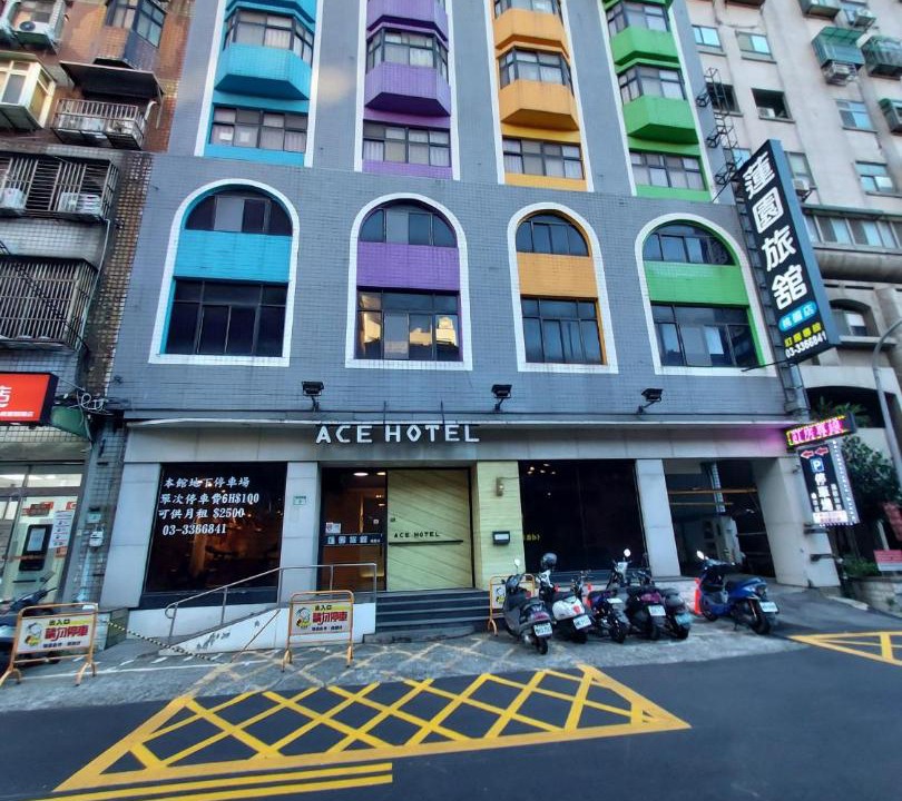 Photo of Buildings in Taoyuan City Centre