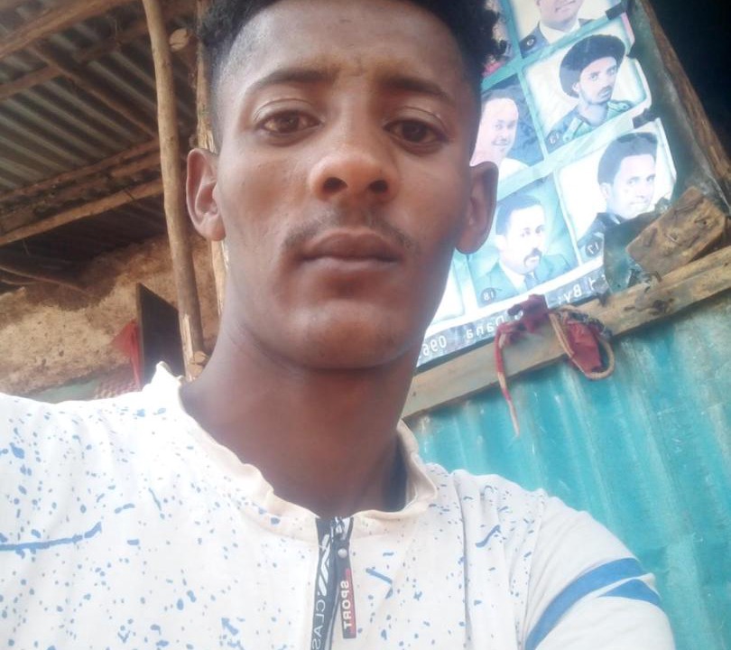 Photo of Others in Arada