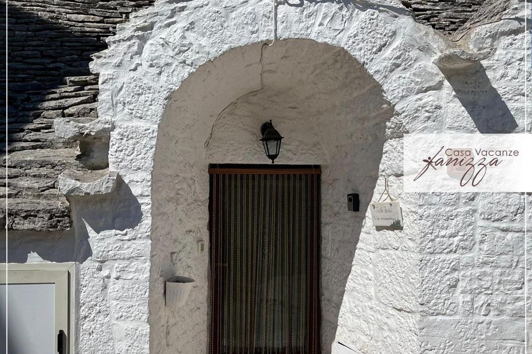Photo of Others in The Trulli of Alberobello