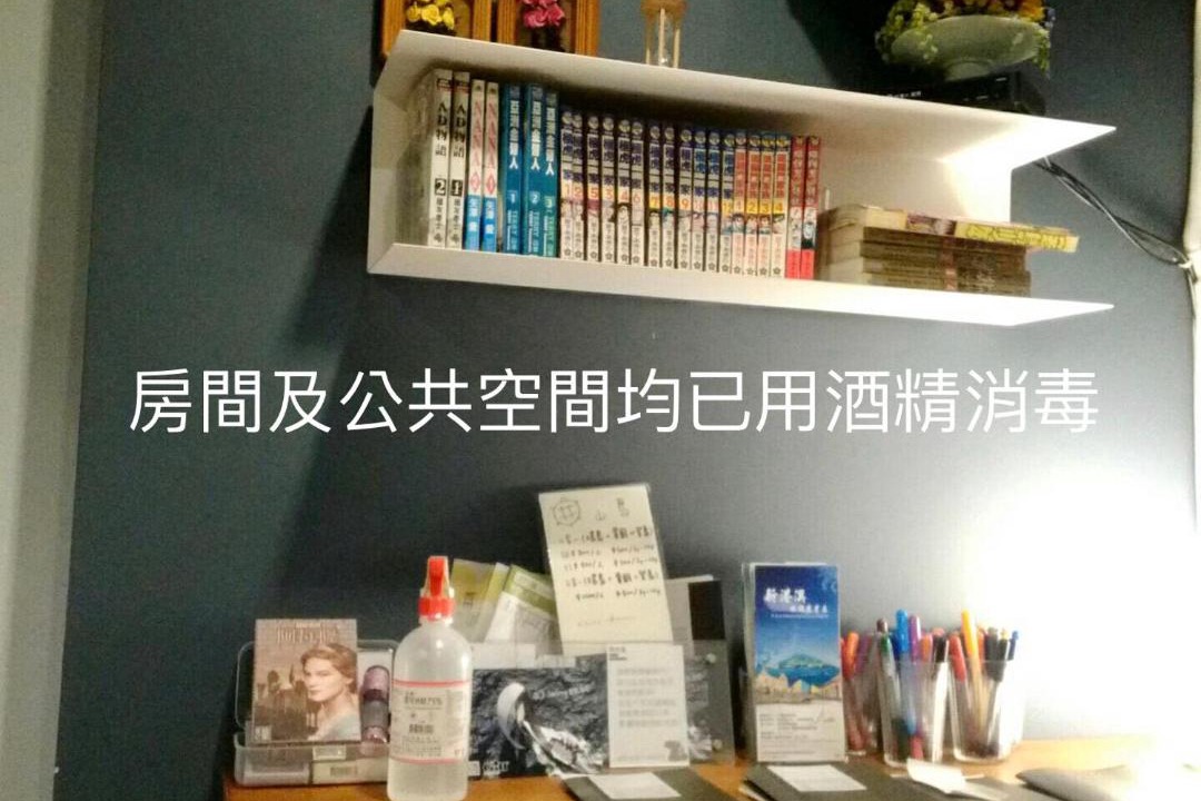 Photo of Others in Yilan