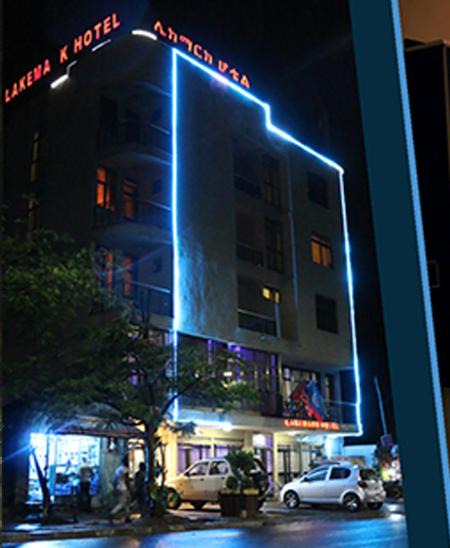 Photo of Others in Bahir Dar