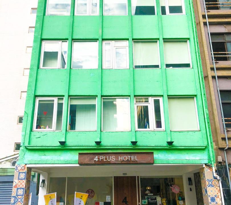 Photo of Others in Zhongshan
