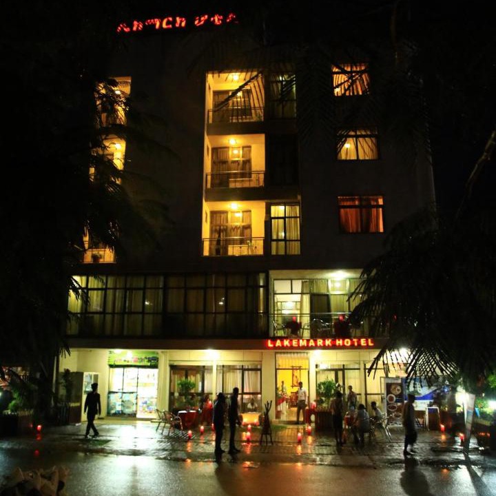 Photo of Others in Bahir Dar