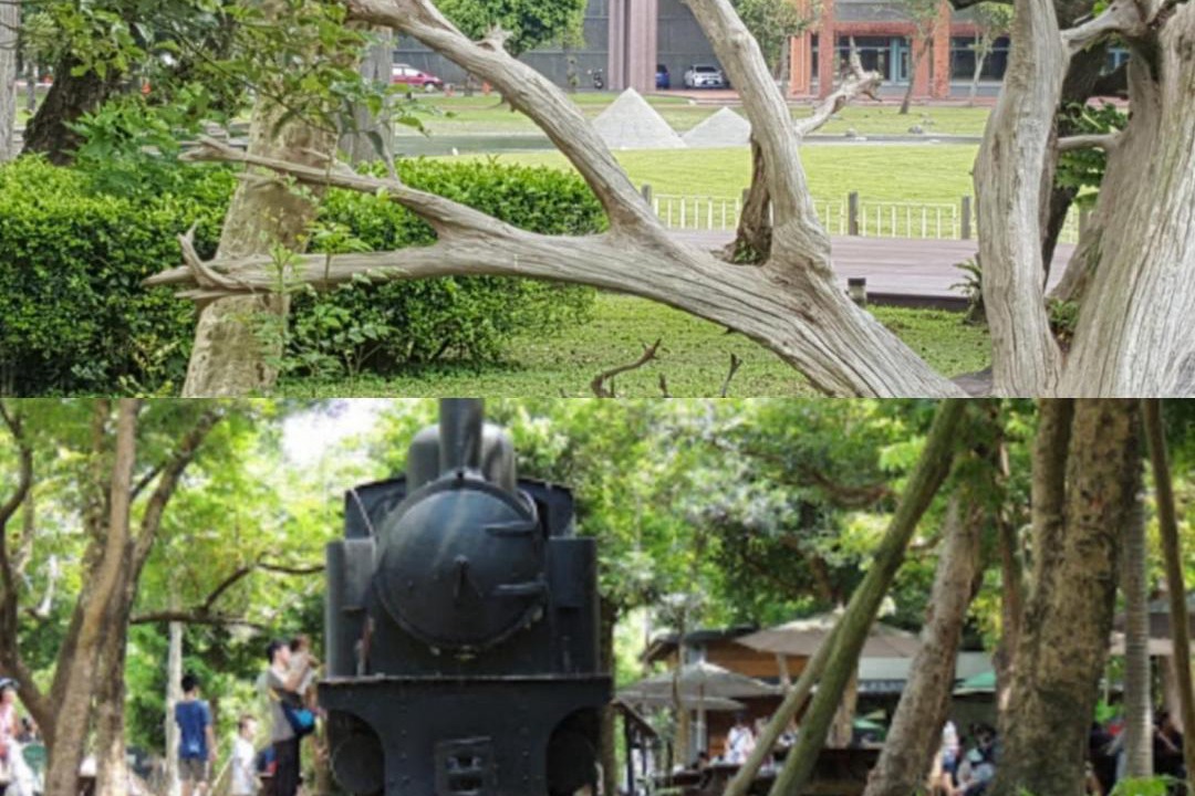 Photo of Others in Yilan