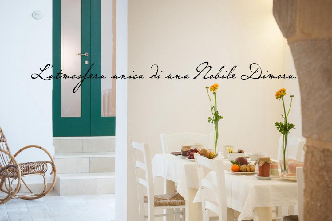 Photo of Others in Minervino di Lecce