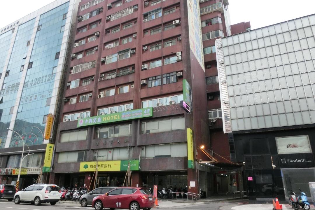 Photo of Buildings in Zhongli District