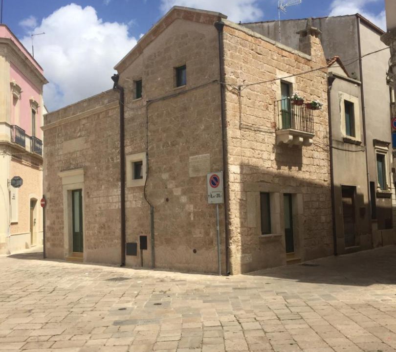 Photo of Others in Sternatia